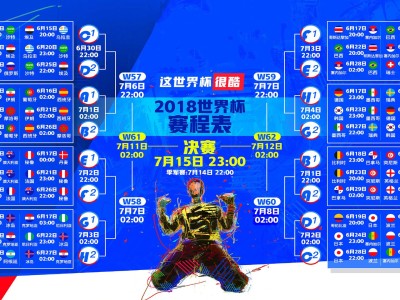 开云体育-德比烈火，武磊场边失控怒吼，申花悍将怒摔水瓶引爆虹口，虹口德比烈火，武磊失控怒吼，申花悍将怒摔水瓶